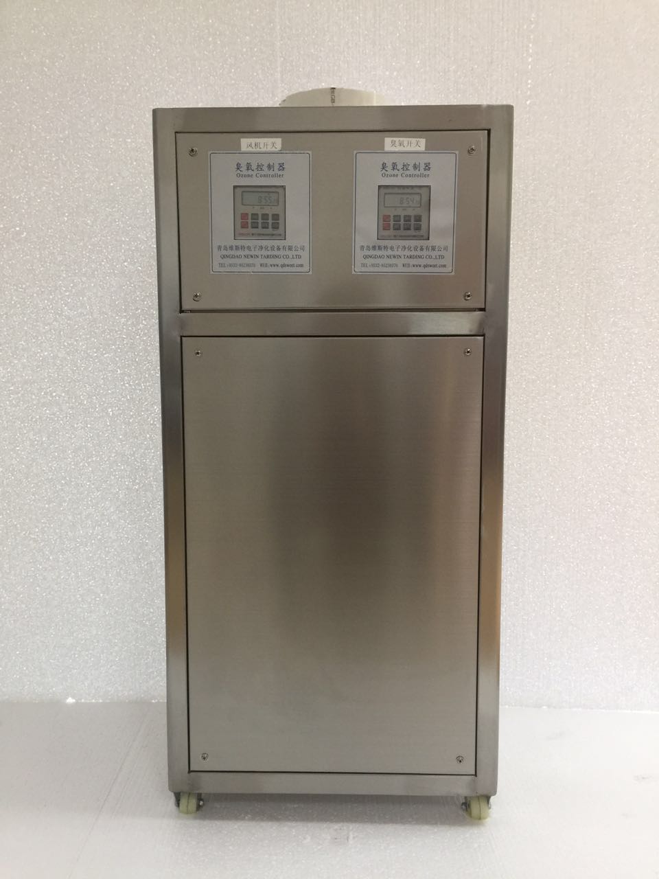 OZ-Y养殖场空气消毒杀菌系列